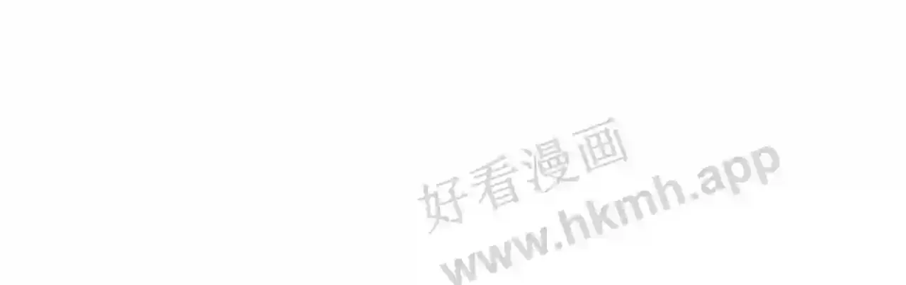 第62话 超珍稀植物 第110页