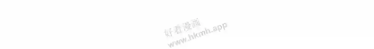 第62话 超珍稀植物 第116页
