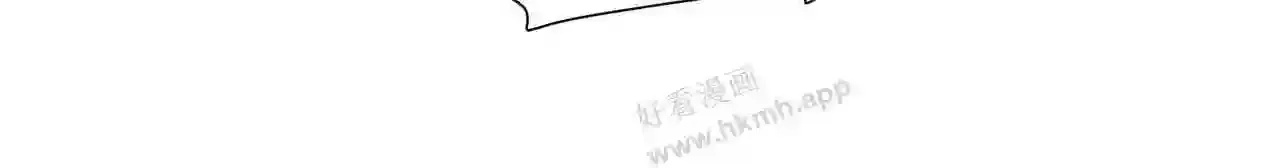 第62话 超珍稀植物 第130页