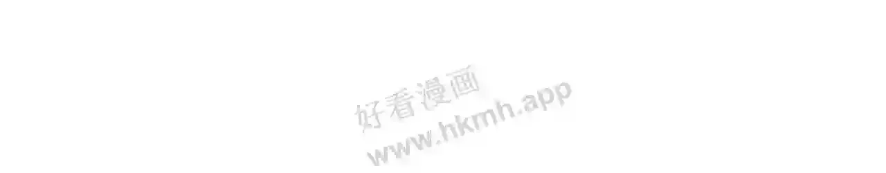 第62话 超珍稀植物 第144页