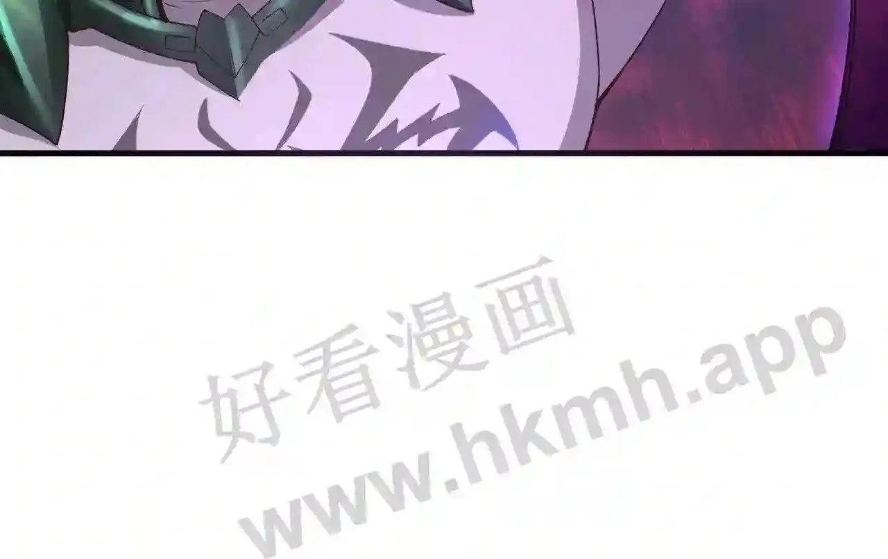 第54话 刑天的弱点 第21页