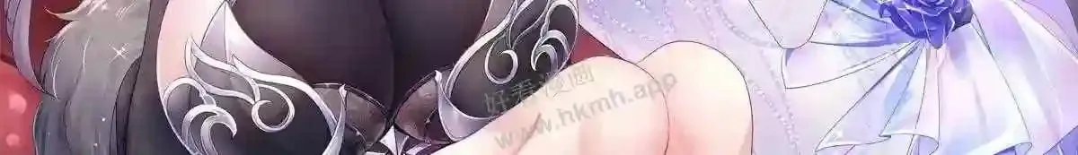 第53话 宿敌刑天 第2页