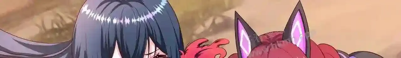 第53话 宿敌刑天 第23页