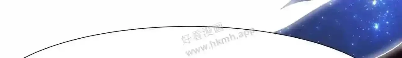 第53话 宿敌刑天 第31页