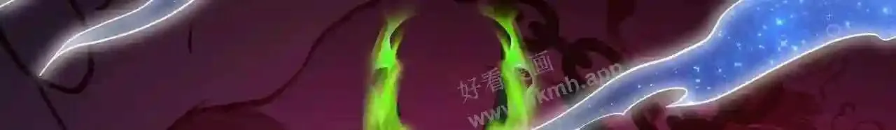 第53话 宿敌刑天 第33页