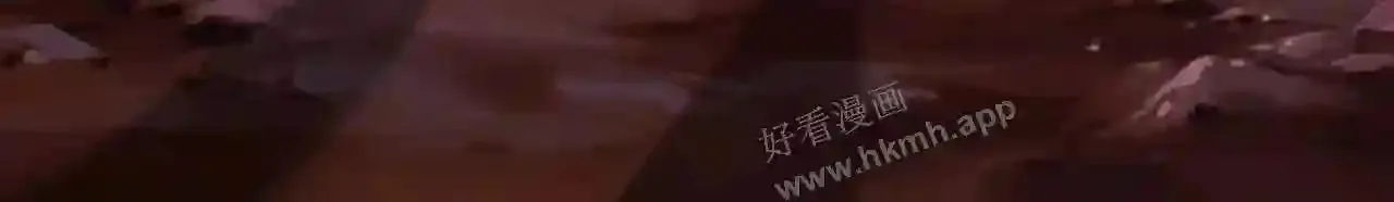 第53话 宿敌刑天 第41页