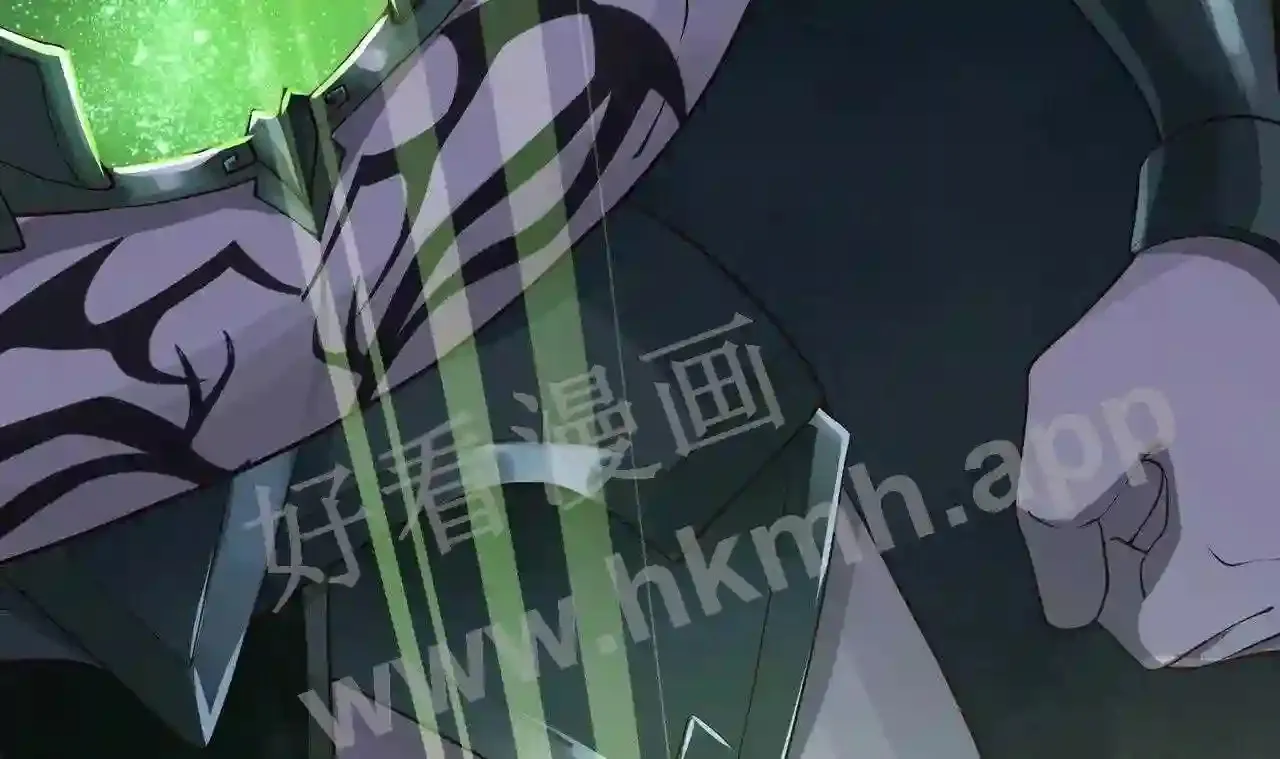 第53话 宿敌刑天 第47页