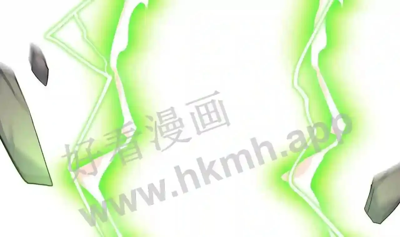 第53话 宿敌刑天 第51页