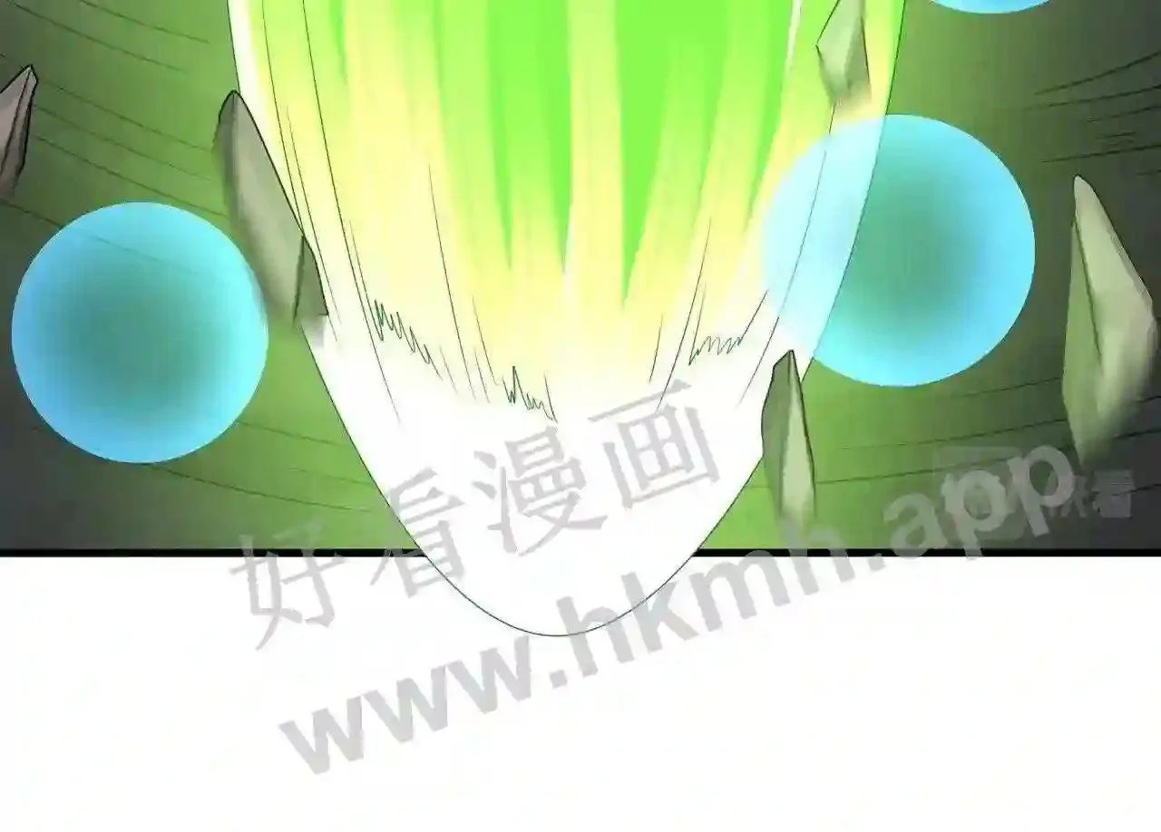 第53话 宿敌刑天 第56页