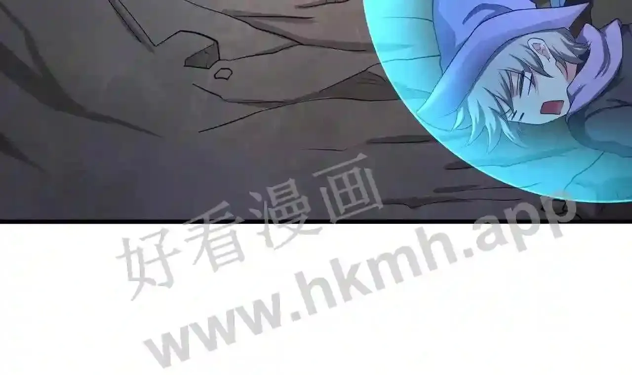 第53话 宿敌刑天 第65页