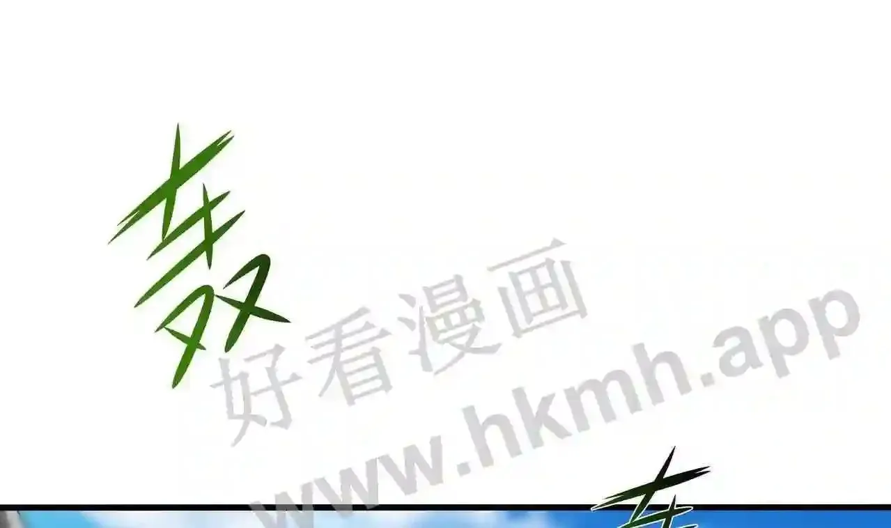 第53话 宿敌刑天 第66页