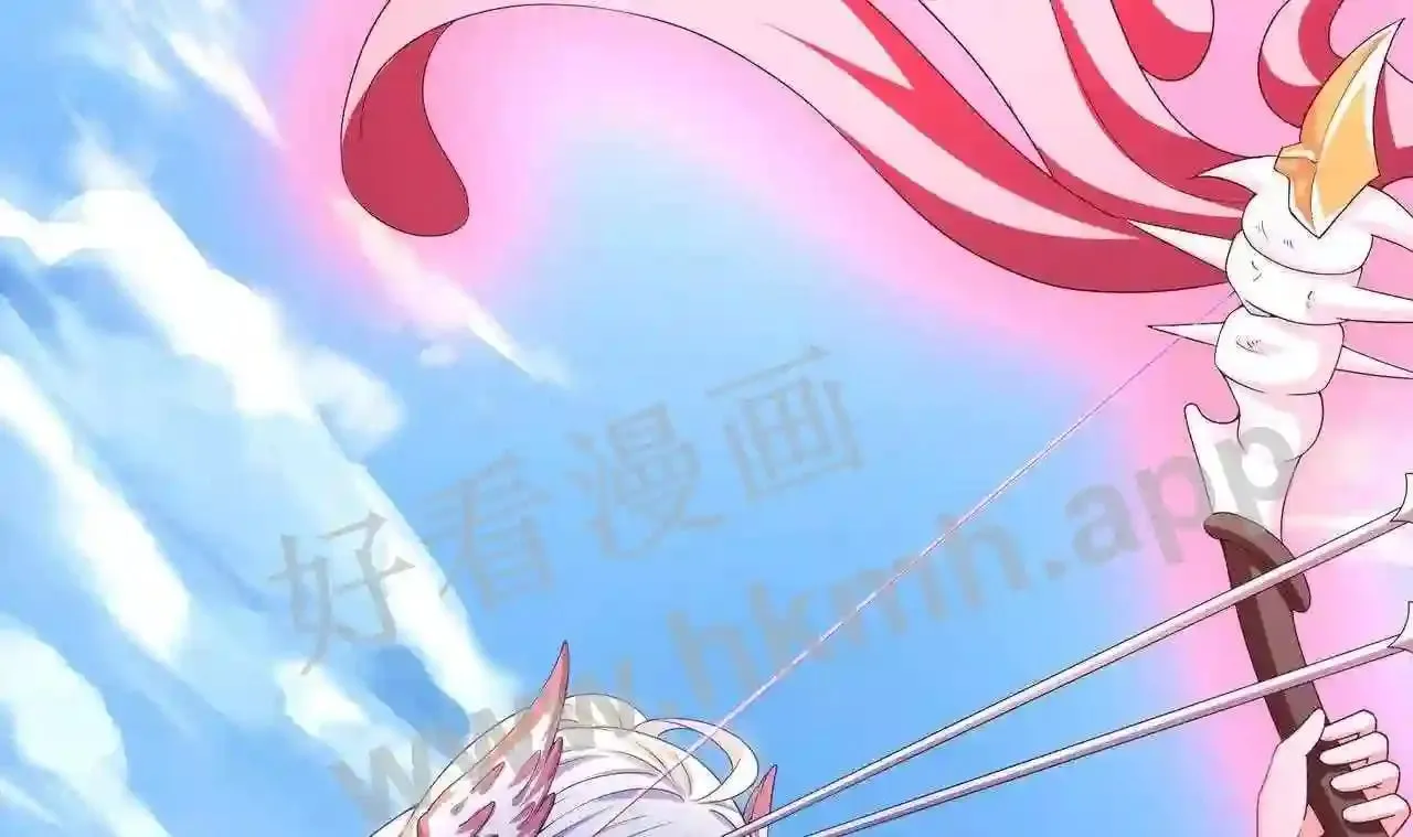 第53话 宿敌刑天 第83页