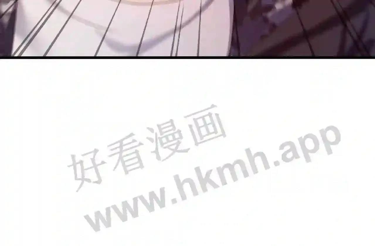 第53话 宿敌刑天 第99页