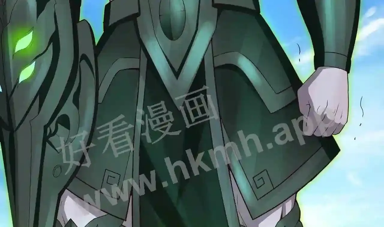 第53话 宿敌刑天 第104页