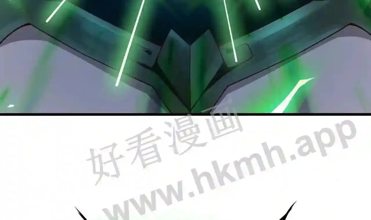 第53话 宿敌刑天 第113页