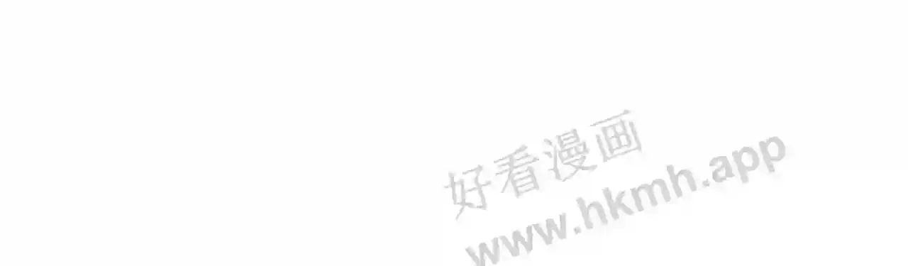 第53话 宿敌刑天 第134页