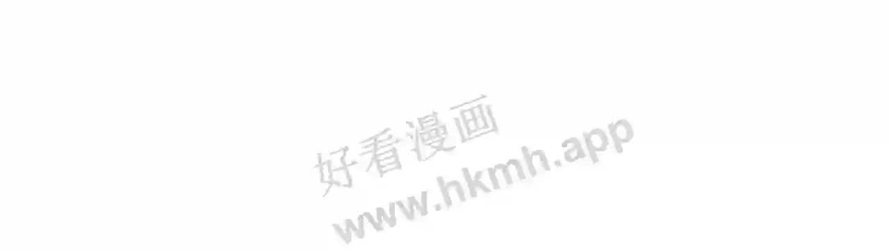第53话 宿敌刑天 第146页