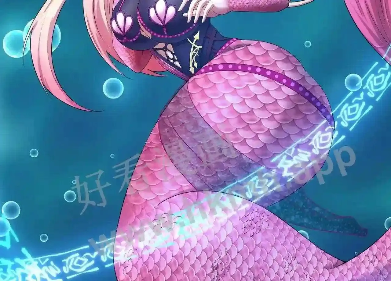 第51话 鲛娘的寝宫 第85页
