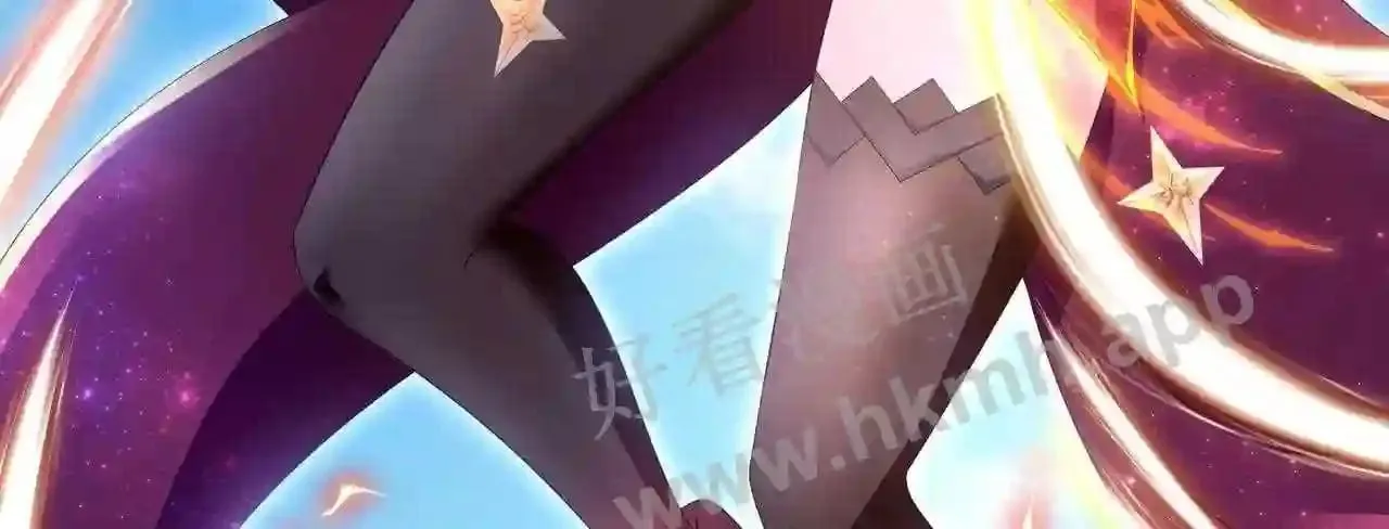 第47话 阎王鬼眸 第20页