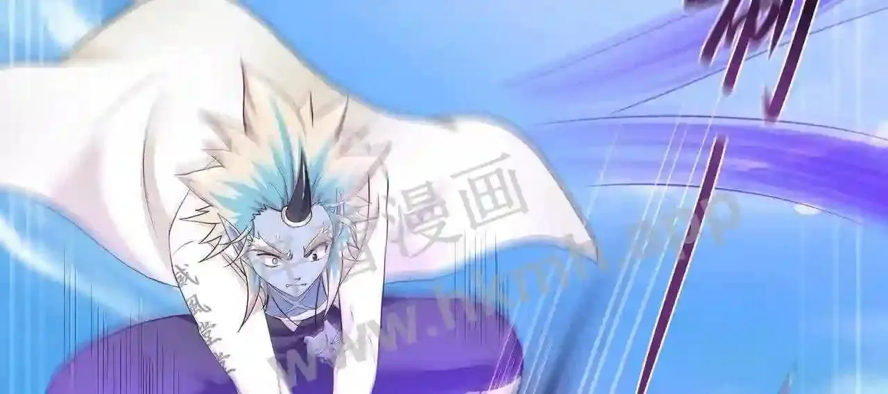 第47话 阎王鬼眸 第55页