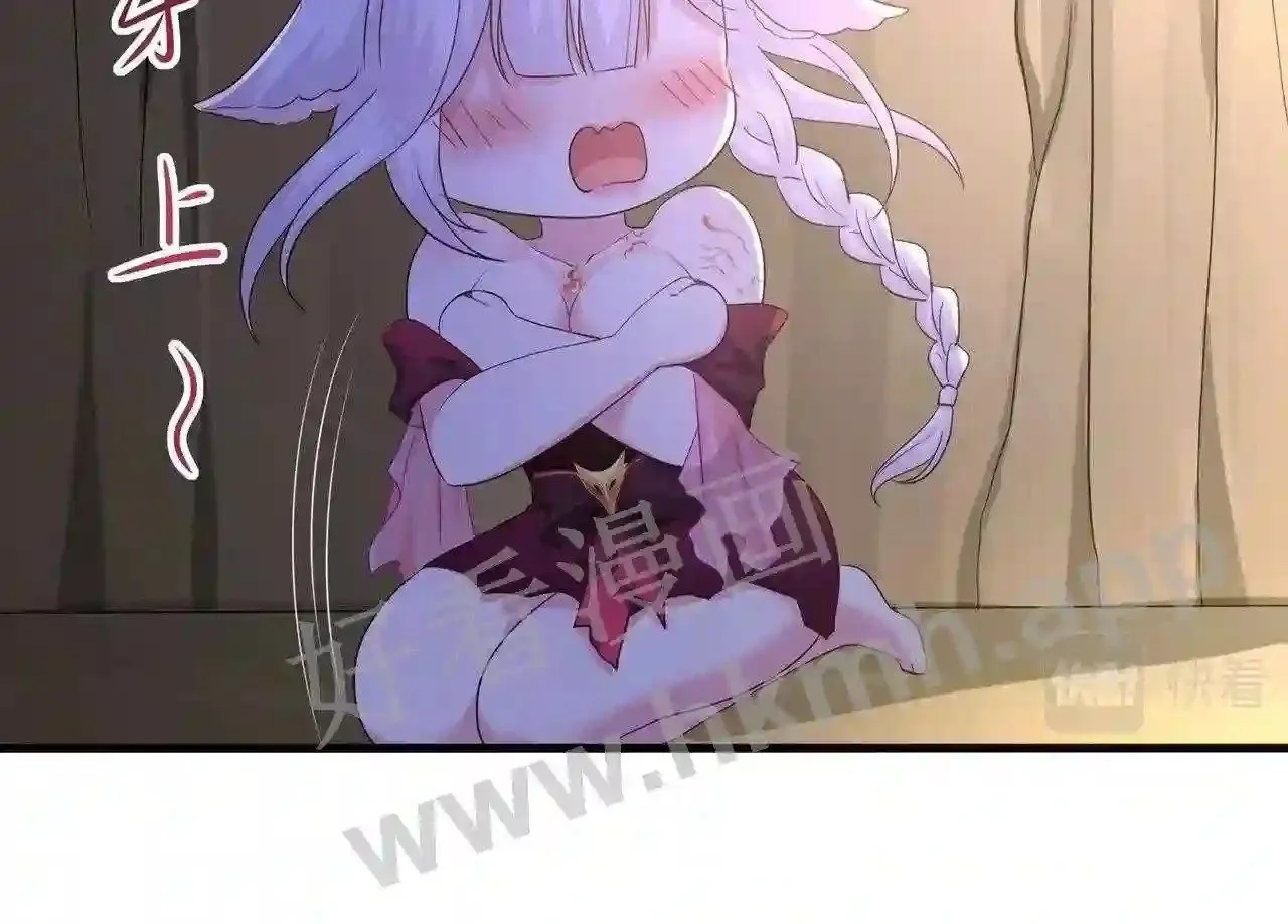 第45话 终于找到你了! 第108页