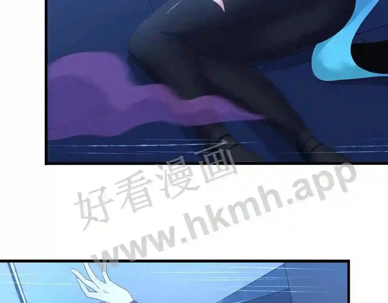 第43话 烦人的机关 第120页