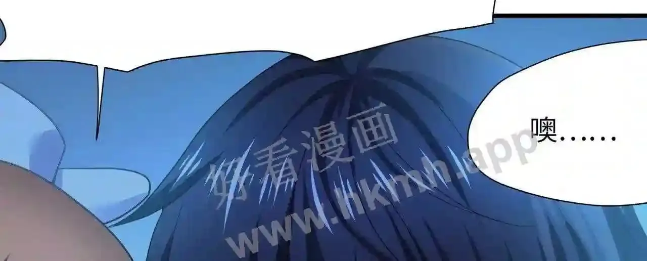 第43话 烦人的机关 第127页