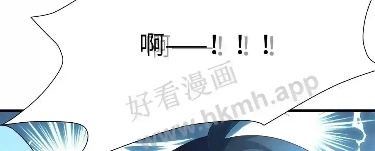 第43话 烦人的机关 第131页