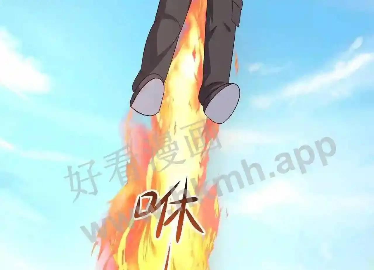 第37话 第三次死亡 第69页
