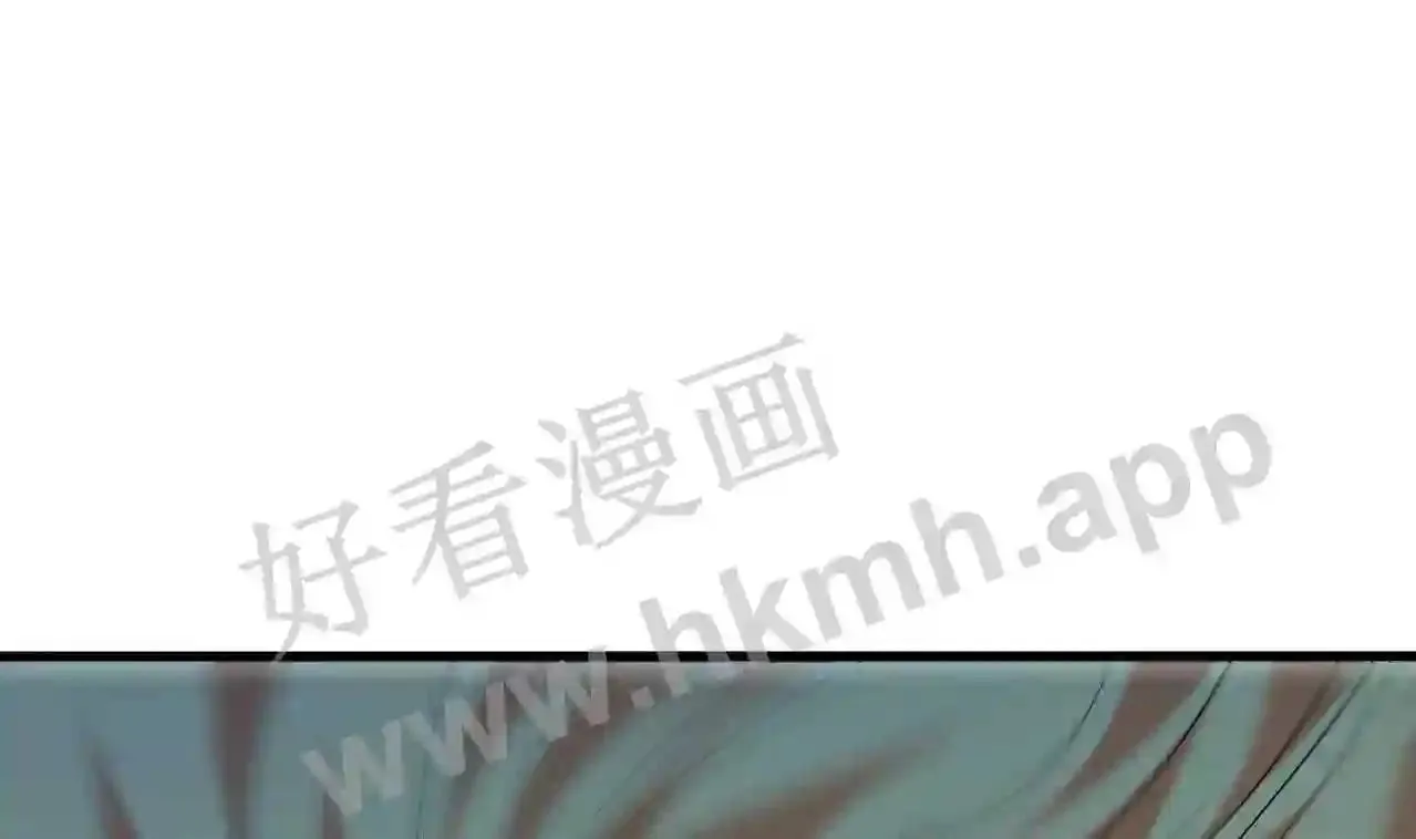 第34话 噩梦开始 第159页