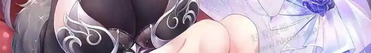 第33话 捣乱者 第2页