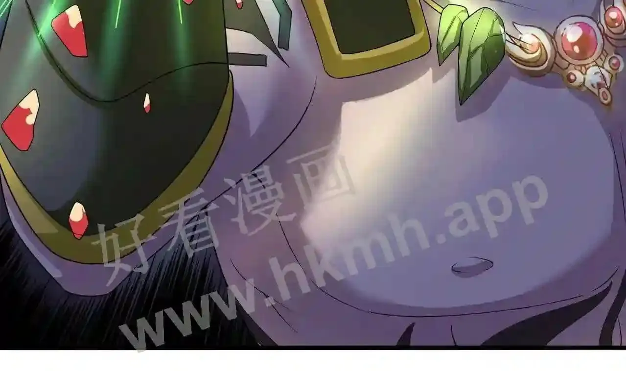 第33话 捣乱者 第13页