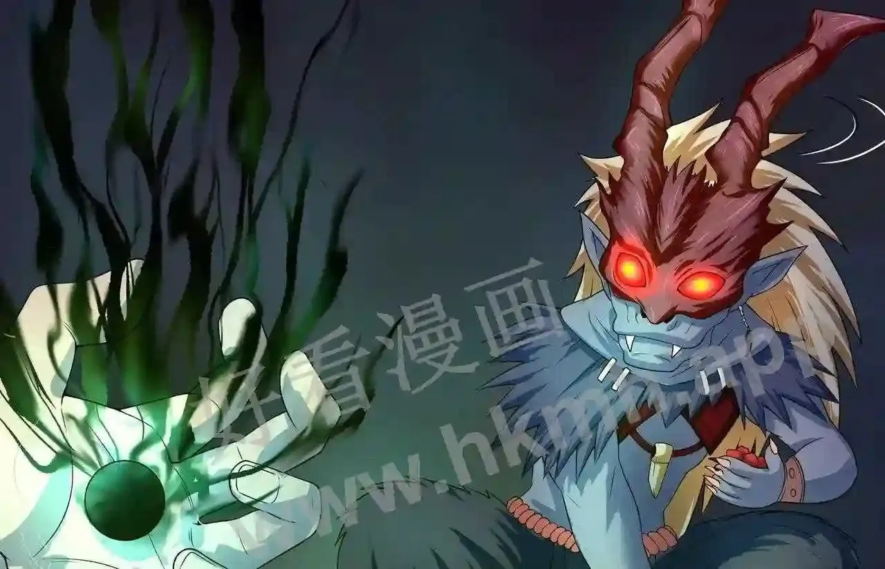 第33话 捣乱者 第20页