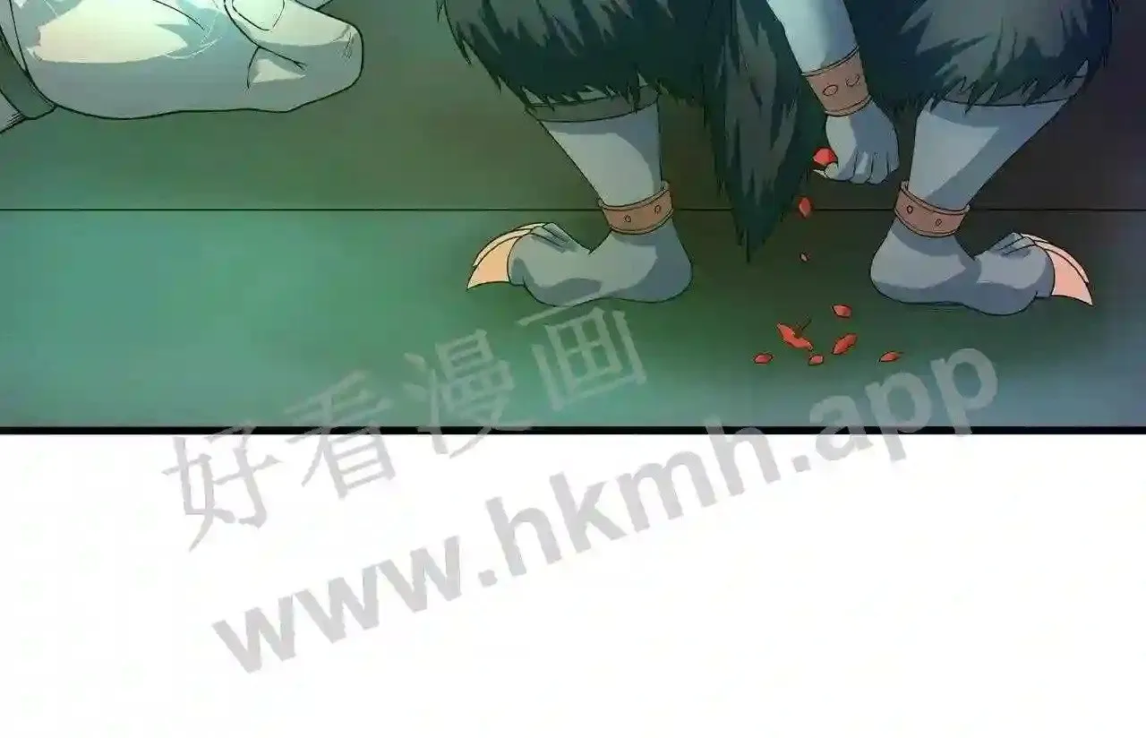 第33话 捣乱者 第21页