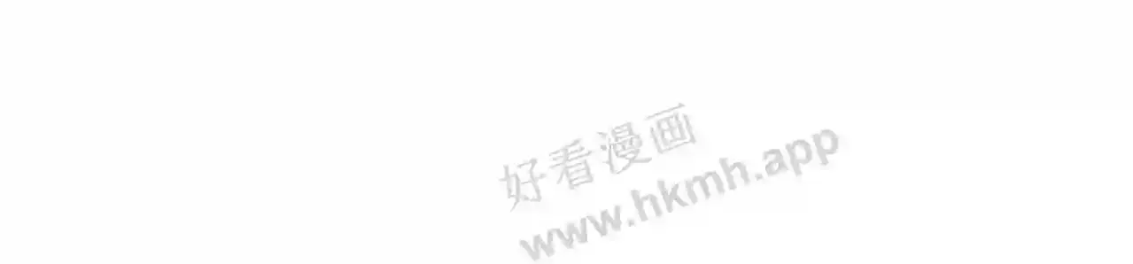 第33话 捣乱者 第36页