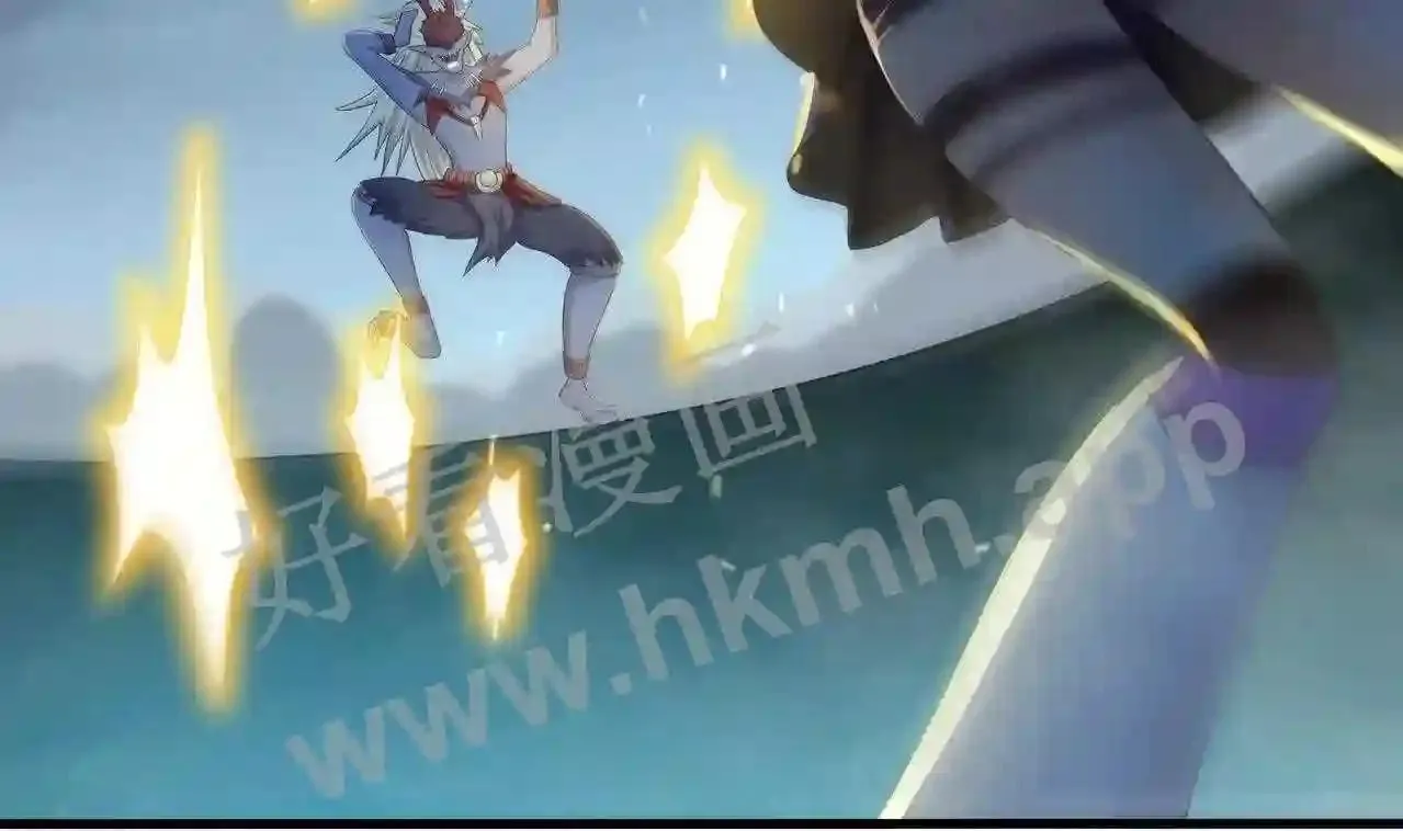 第33话 捣乱者 第40页