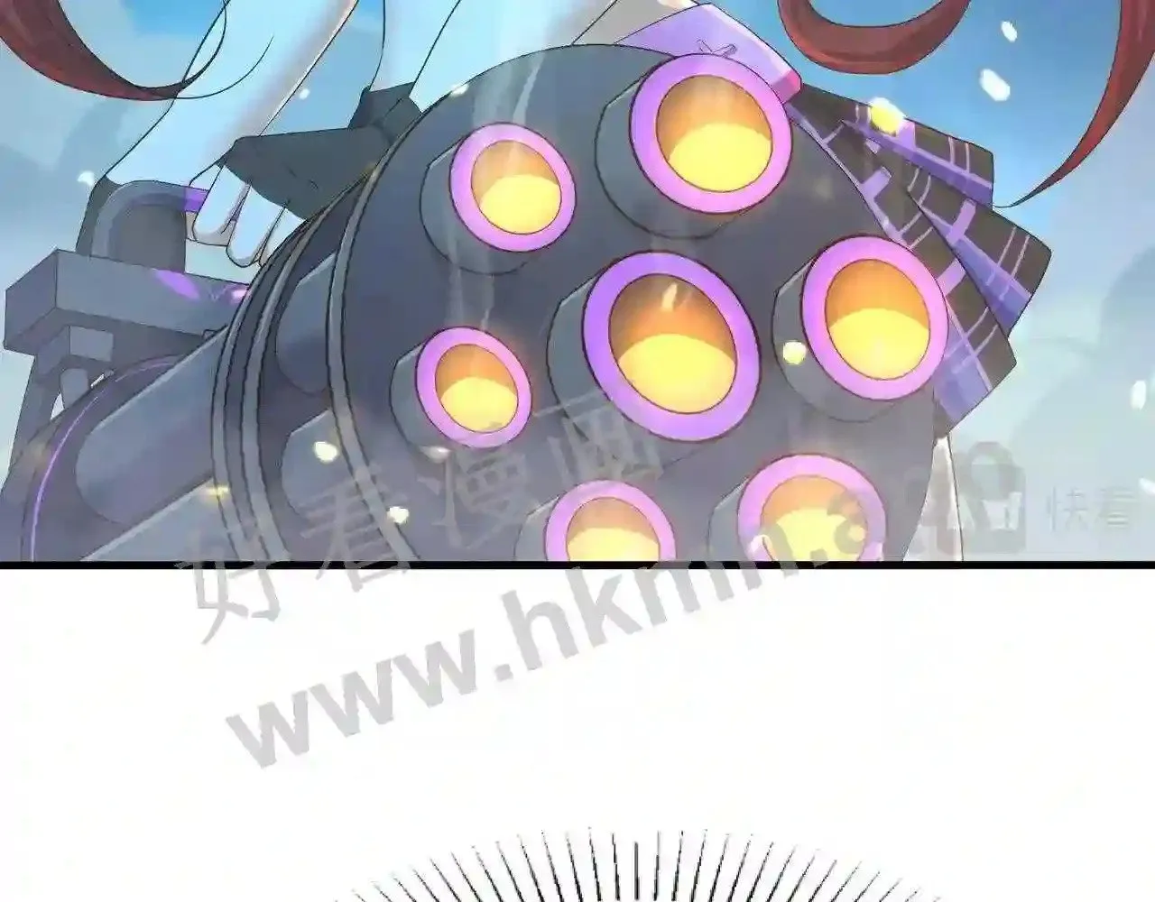 第33话 捣乱者 第48页