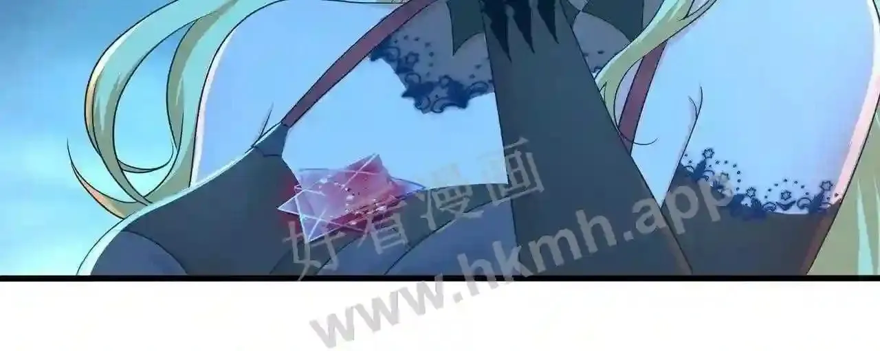 第33话 捣乱者 第51页