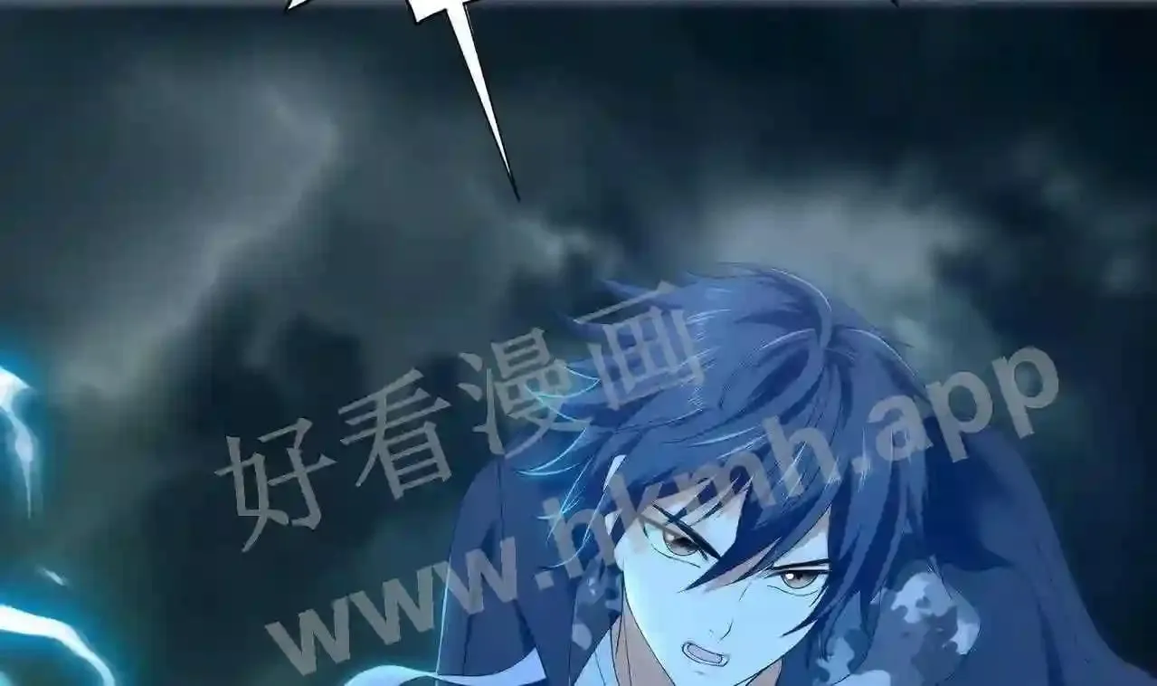 第33话 捣乱者 第68页