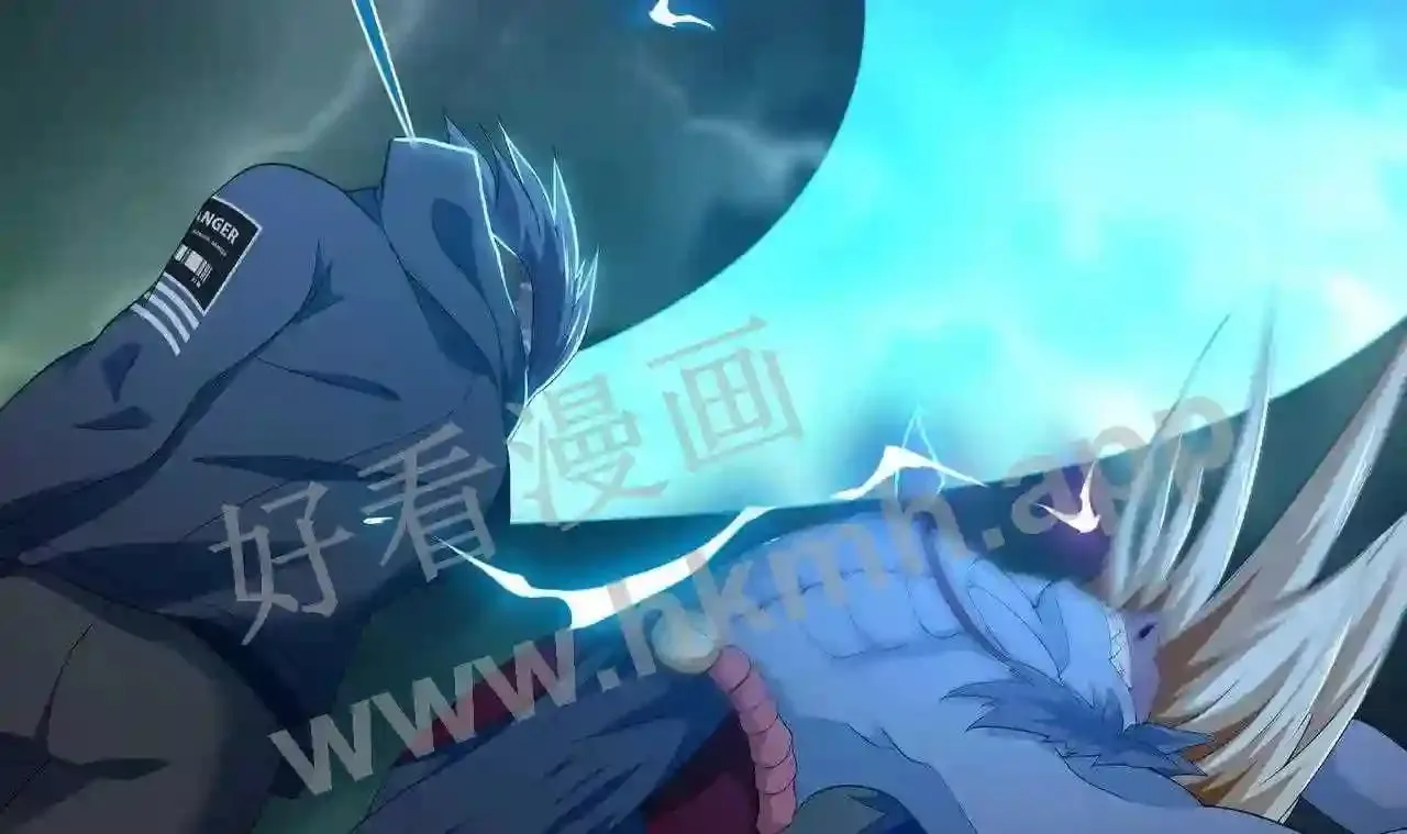 第33话 捣乱者 第72页