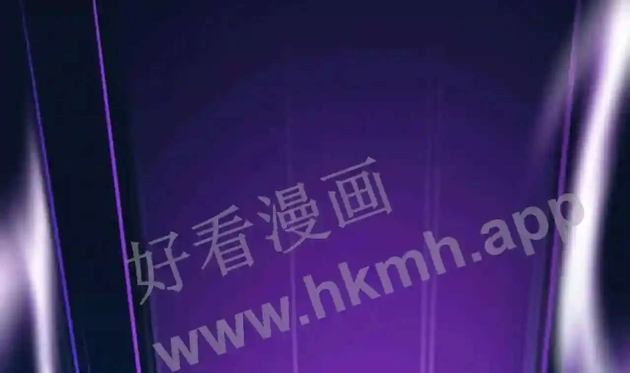 第33话 捣乱者 第93页
