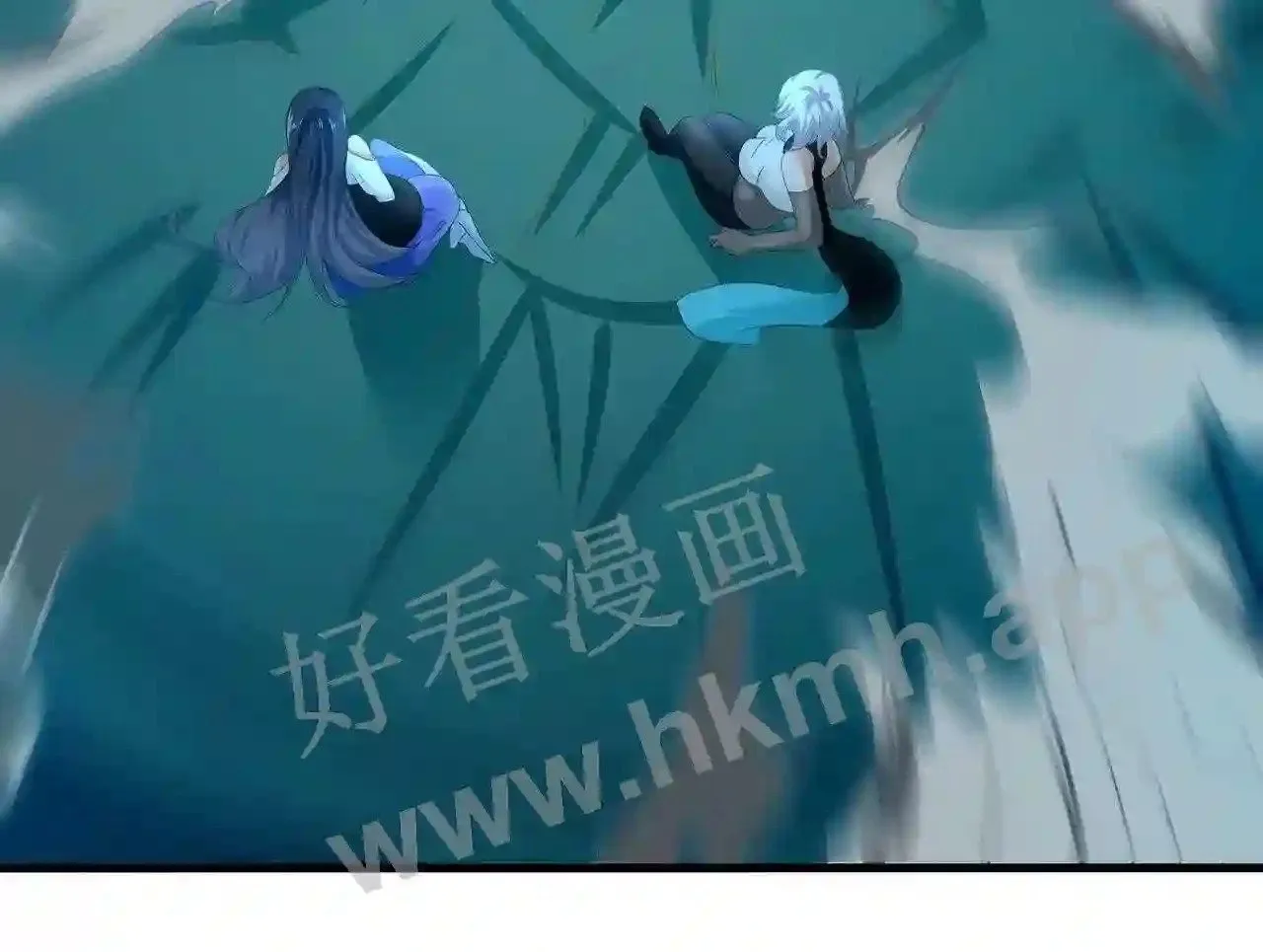 第33话 捣乱者 第98页