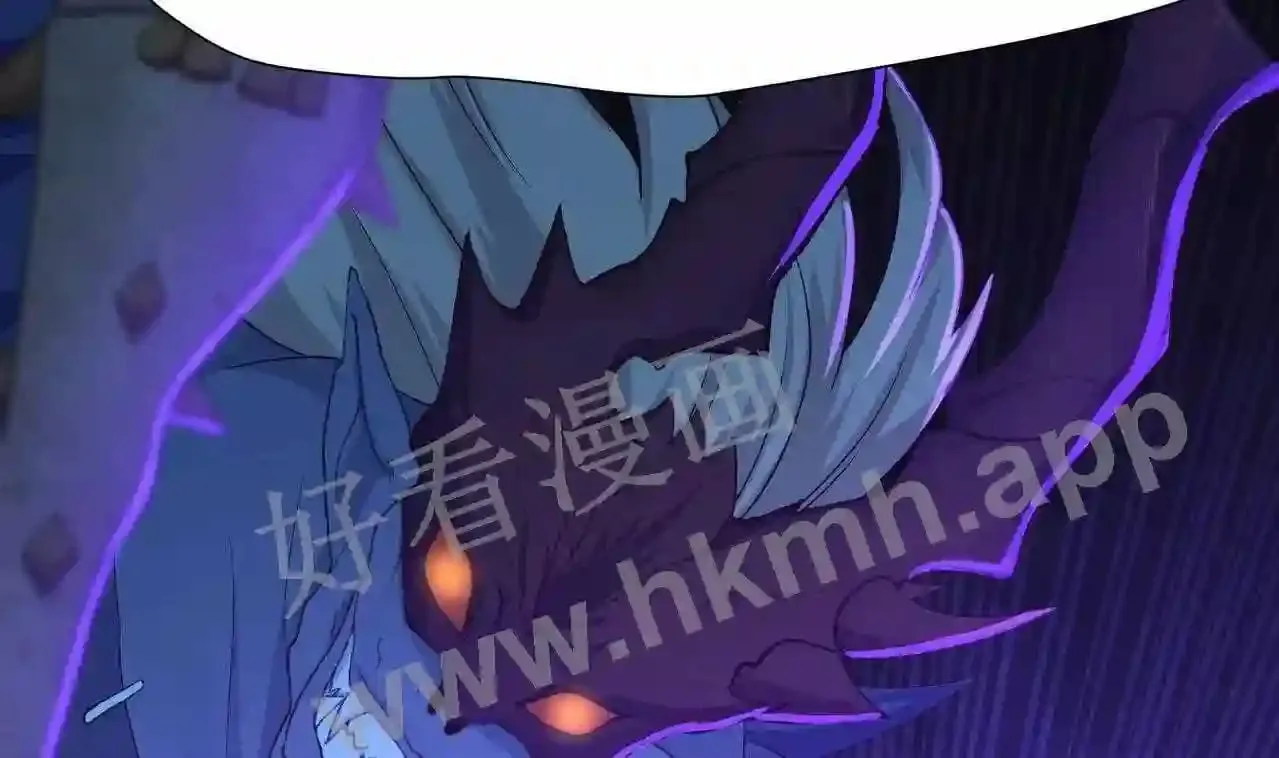 第33话 捣乱者 第108页