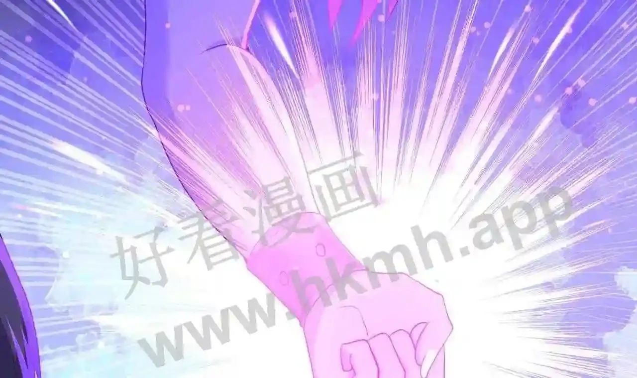 第33话 捣乱者 第110页