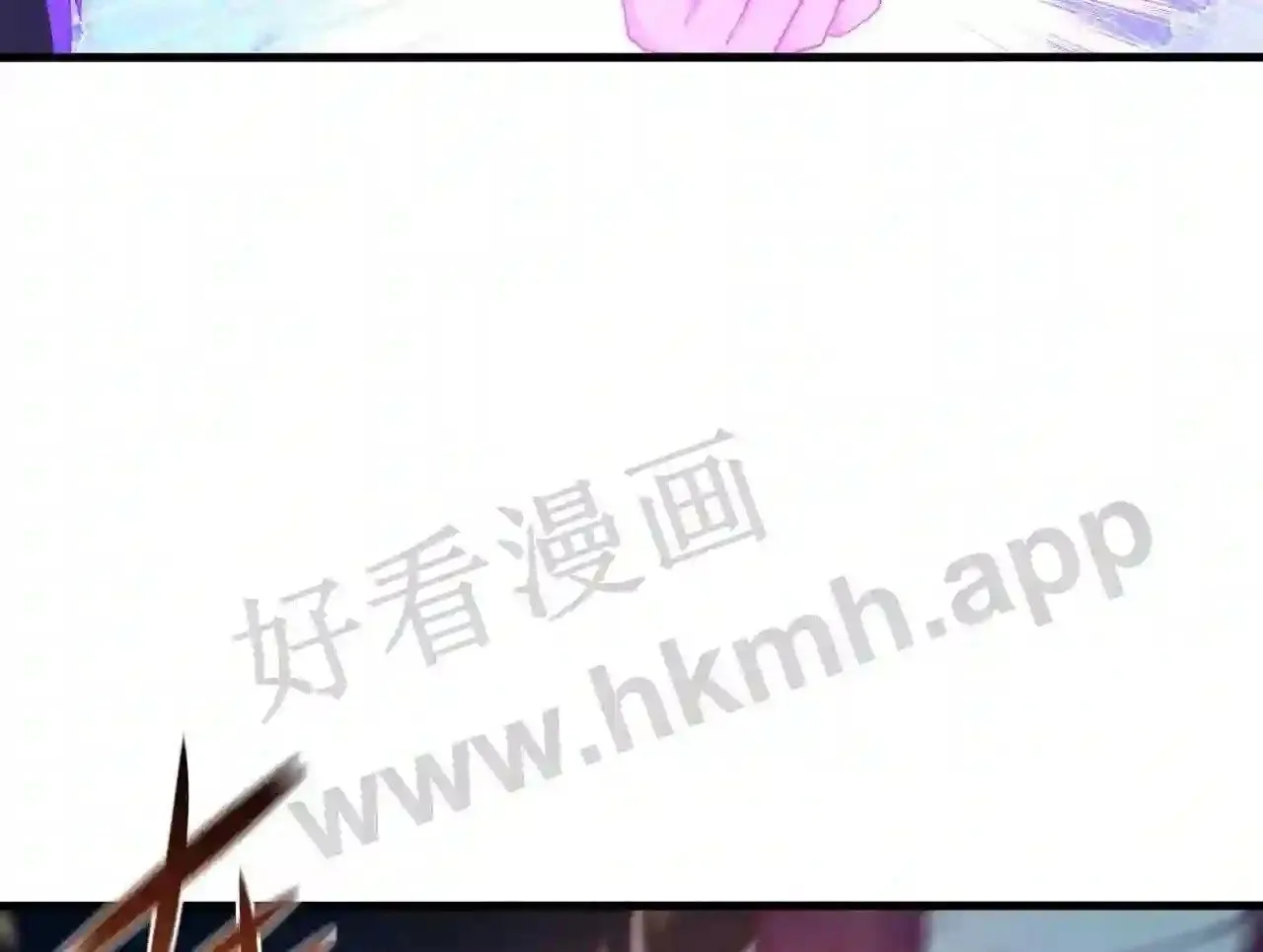 第33话 捣乱者 第111页