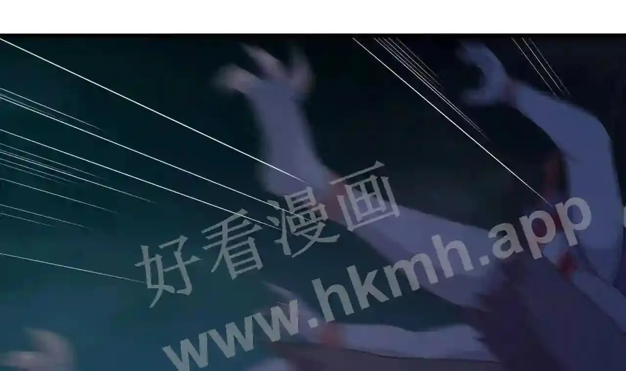 第33话 捣乱者 第115页