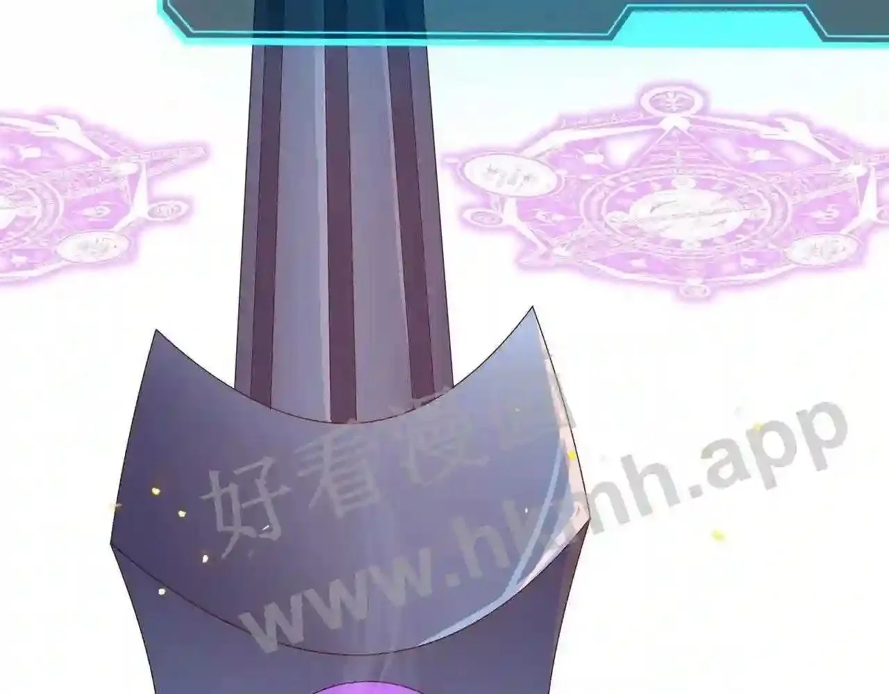 第33话 捣乱者 第123页