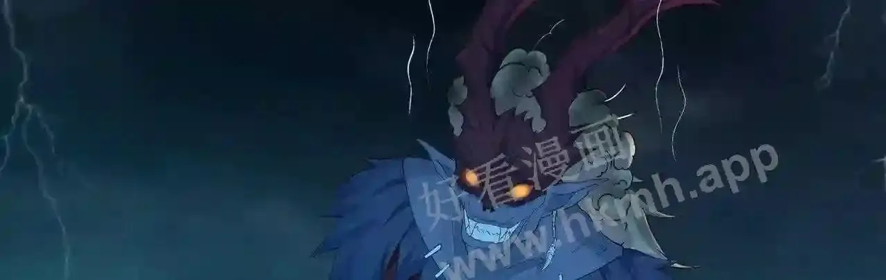 第33话 捣乱者 第126页