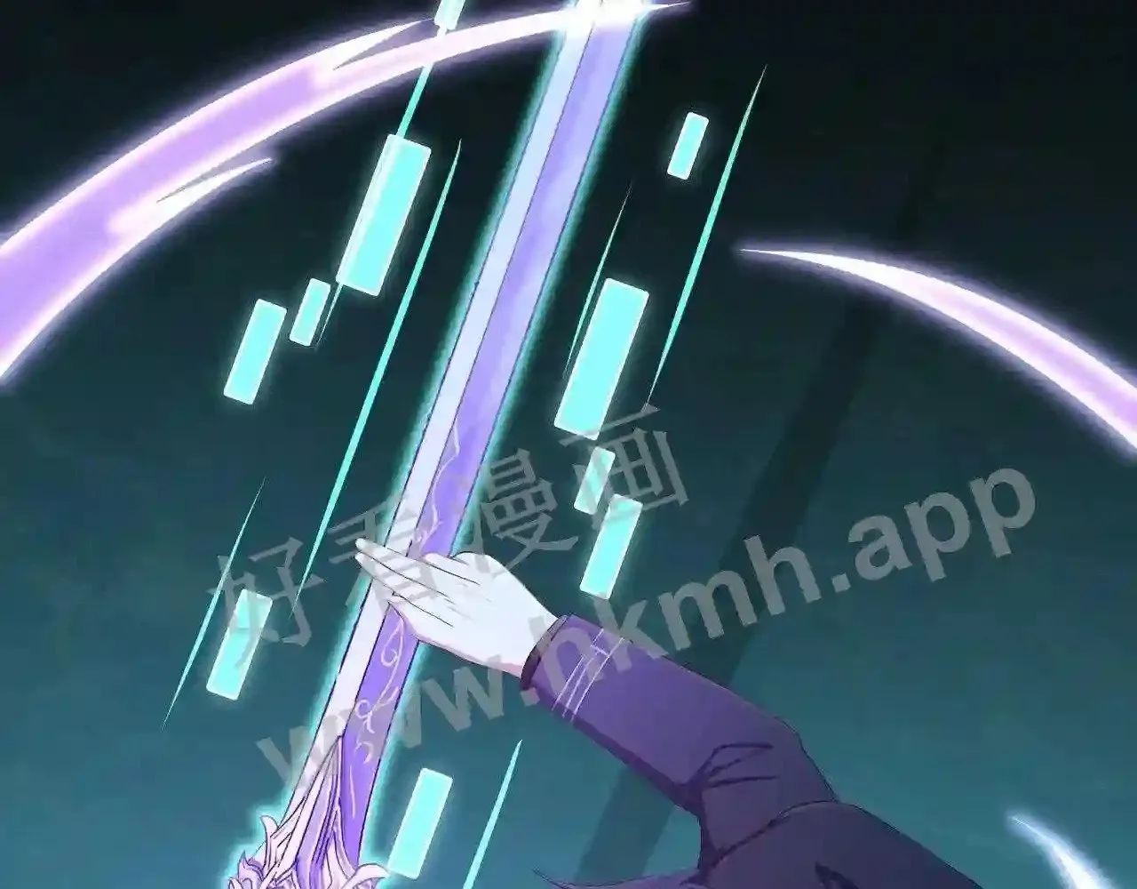 第33话 捣乱者 第140页