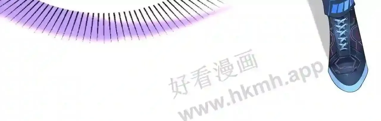 第33话 捣乱者 第143页
